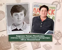 Запускаем самый душевный фоточеллендж «Школьные годы чудесные»! 